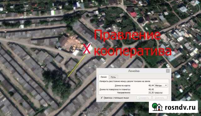 Гараж >30 м² на продажу в Южном Алтайского края Южный - изображение 1