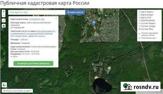 Участок СНТ, ДНП 12 сот. на продажу в Сурке Сурок