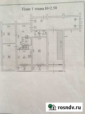 3-комнатная квартира, 76 м², 1/2 эт. на продажу в Гвардейске Гвардейск - изображение 1