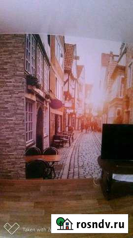 3-комнатная квартира, 91 м², 3/3 эт. на продажу в Ивангороде Ивангород - изображение 1