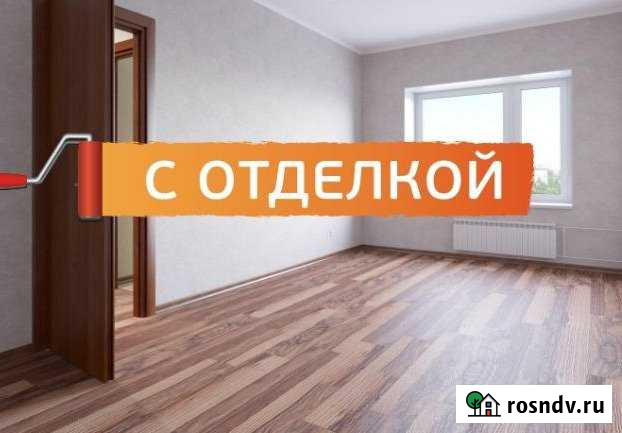 3-комнатная квартира, 49 м², 2/17 эт. на продажу в Железнодорожном Московской области Железнодорожный - изображение 1