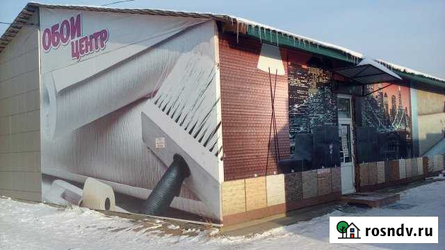 Торговое помещение, 72 кв.м. Минусинск - изображение 1