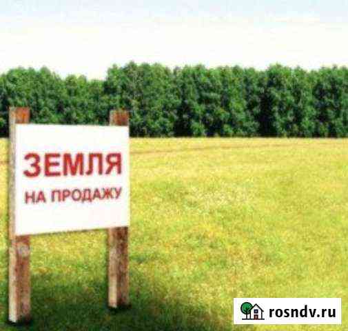 Участок ИЖС 10 сот. на продажу в Плесецке Плесецк