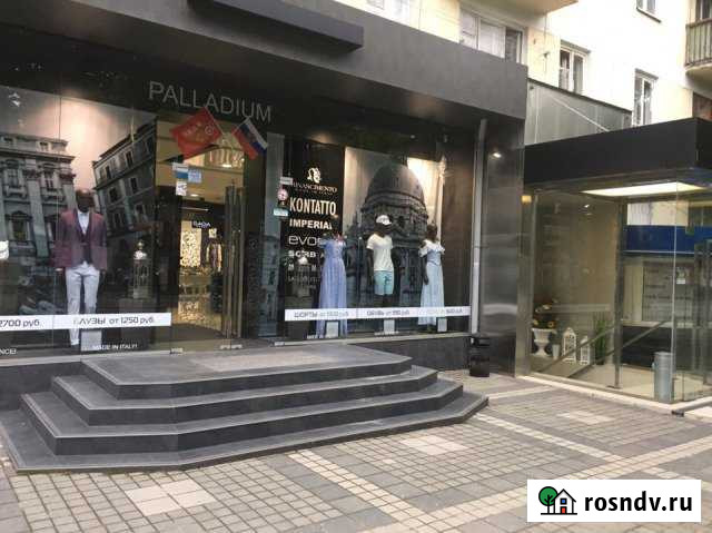 Торговое помещение, 250 кв.м. Симферополь - изображение 1