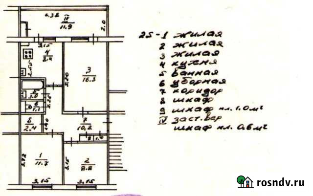 3-комнатная квартира, 70 м², 4/5 эт. на продажу в Алупке Алупка - изображение 1