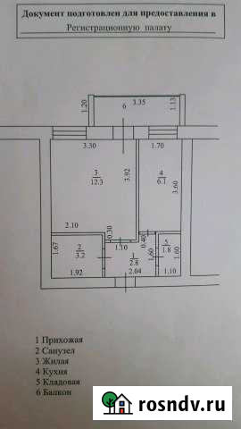 1-комнатная квартира, 35 м², 1/2 эт. на продажу в Демидове Демидов - изображение 1