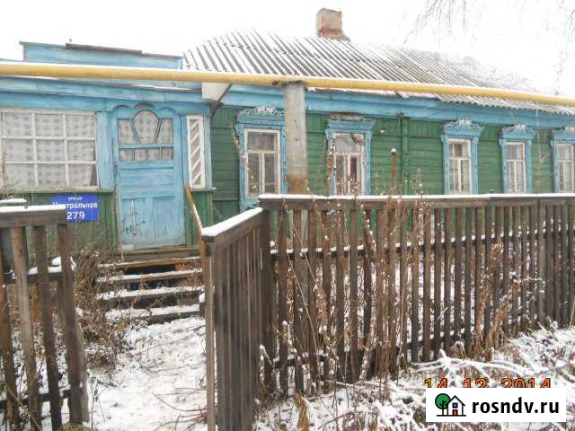 Дом 45 м² на участке 41 сот. на продажу в Бондарях Бондари - изображение 1