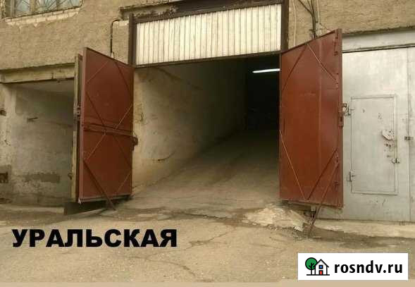 Гараж 18 м² в аренду в Оренбурге Оренбург - изображение 1