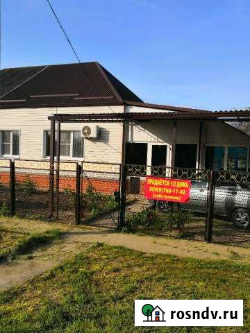 Дом 85 м² на участке 17 сот. на продажу в Петровской Петровская - изображение 1