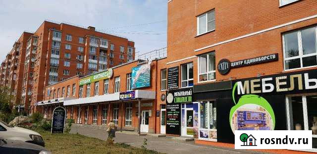 Офисное помещение, 292 кв.м. Новомосковск - изображение 1