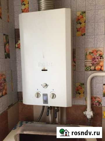 3-комнатная квартира, 42 м², 2/4 эт. на продажу в Богородицке Богородицк - изображение 1