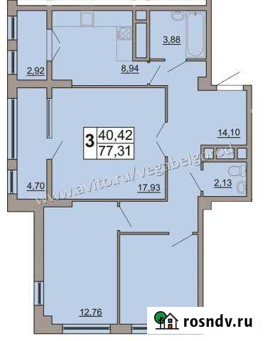3-комнатная квартира, 77 м², 5/18 эт. на продажу в Белгороде Белгород - изображение 1