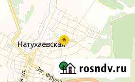 Участок ИЖС 10 сот. на продажу в Натухаевской Натухаевская