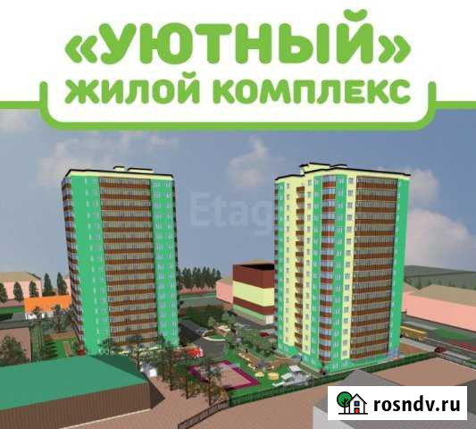 2-комнатная квартира, 55 м², 7/17 эт. на продажу в Абакане Абакан - изображение 1
