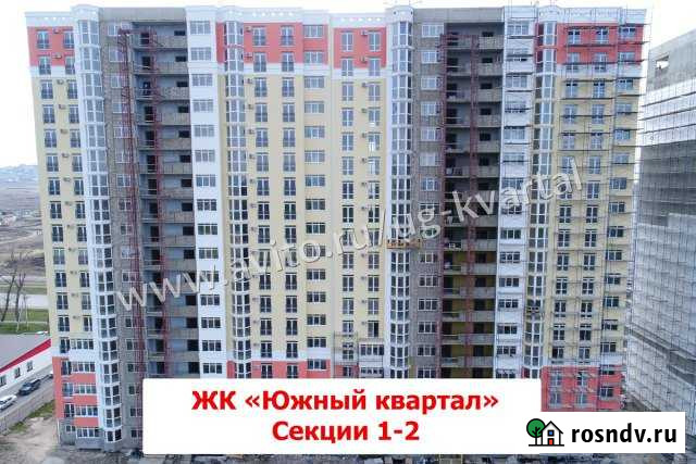 4-комнатная квартира, 87 м², 7/18 эт. на продажу в Анапе Анапа - изображение 1