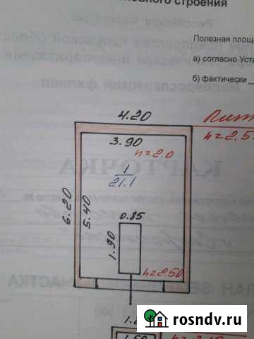 Гараж 24 м² на продажу в Малоярославце Малоярославец - изображение 1