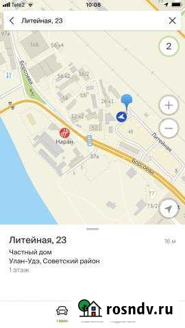 Участок промназначения 8 сот. на продажу в Улан-Удэ Улан-Удэ - изображение 1