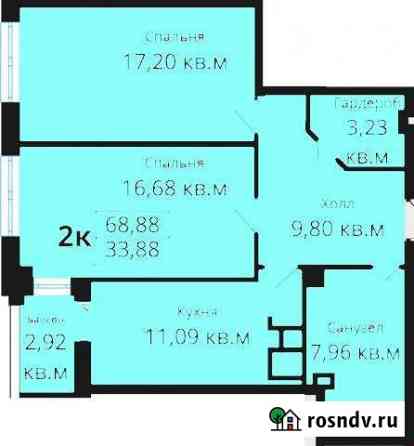 2-комнатная квартира, 69 м², 4/12 эт. на продажу в Калининграде Калининград