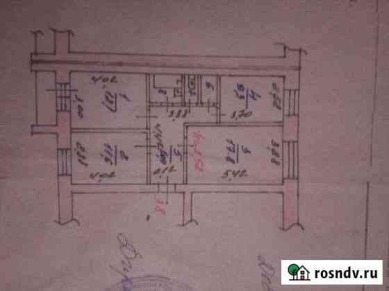 3-комнатная квартира, 82 м², 2/5 эт. на продажу в Дюртюлях Дюртюли