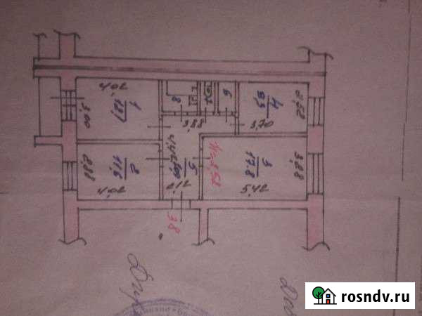 3-комнатная квартира, 82 м², 2/5 эт. на продажу в Дюртюлях Дюртюли - изображение 1