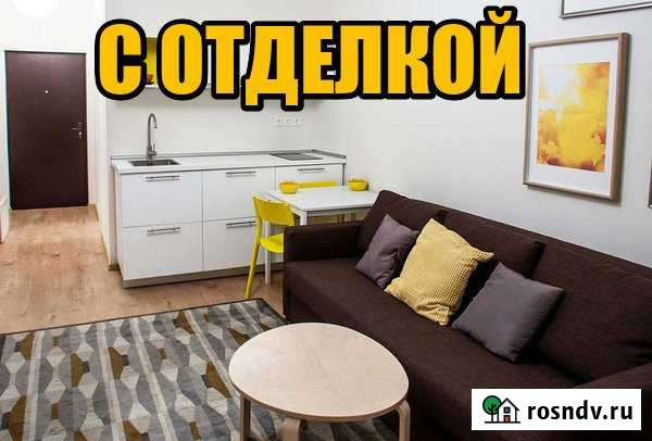 1-комнатная квартира, 32 м², 19/22 эт. на продажу в Железнодорожном Московской области Железнодорожный - изображение 1
