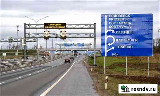 Участок ИЖС 10 сот. на продажу в Агалатово Агалатово