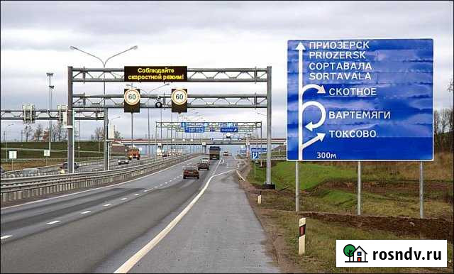 Участок ИЖС 10 сот. на продажу в Агалатово Агалатово - изображение 1