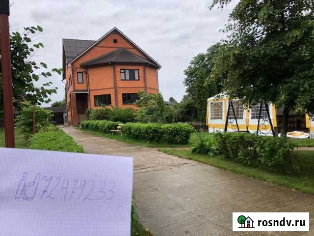 Коттедж 500 м² на участке 60 сот. в аренду посуточно в Звенигороде Звенигород - изображение 1