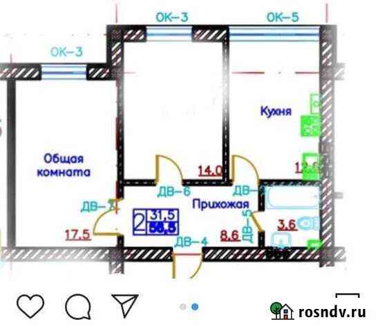 2-комнатная квартира, 56 м², 2/3 эт. на продажу в Баксане Баксан