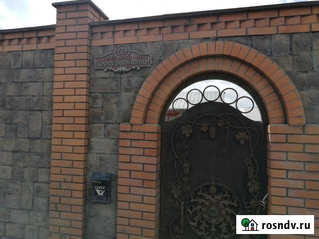 Дом 70 м² на участке 25 сот. на продажу в Родниках Московской области Родники - изображение 1