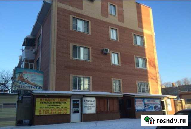 Офисы в центре Азов - изображение 1