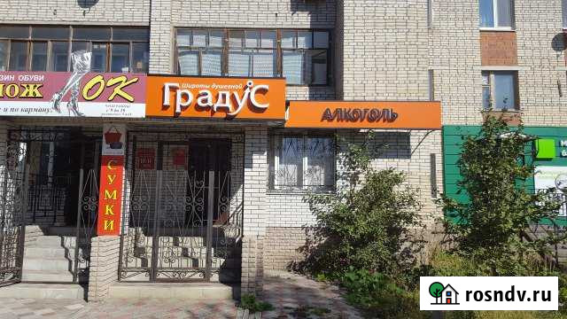 Торговое помещение, 55 кв.м. Алексин - изображение 1