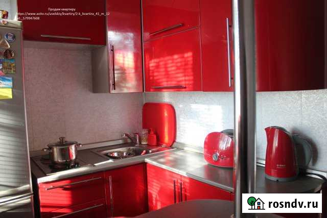 2-комнатная квартира, 40 м², 1/2 эт. на продажу в Увельском Увельский - изображение 1