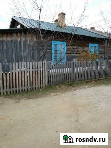 Дом 46 м² на участке 30 сот. на продажу в Сковородино Сковородино - изображение 1