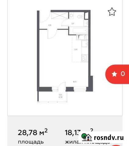 Квартира-студия, 28 м², 6/14 эт. на продажу в Воскресенском Московской области Воскресенское - изображение 1