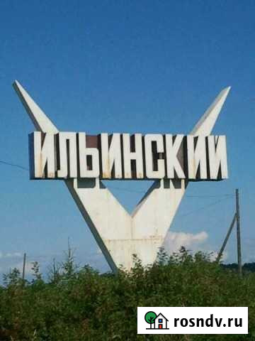 Участок ИЖС 25 сот. на продажу в Ильинском Пермского края Ильинский - изображение 1