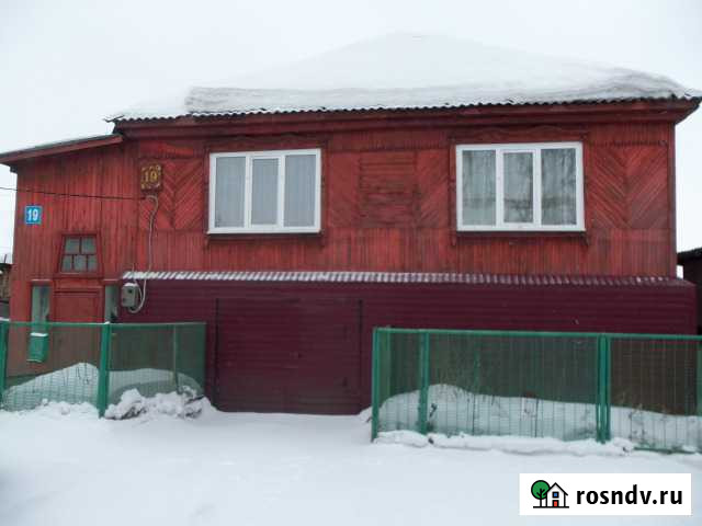 Дом 190 м² на участке 15 сот. на продажу в Яе Яя - изображение 1