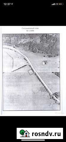 Участок промназначения 54 сот. на продажу в Натухаевской Натухаевская - изображение 1