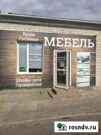 Помещение торговое Брянск