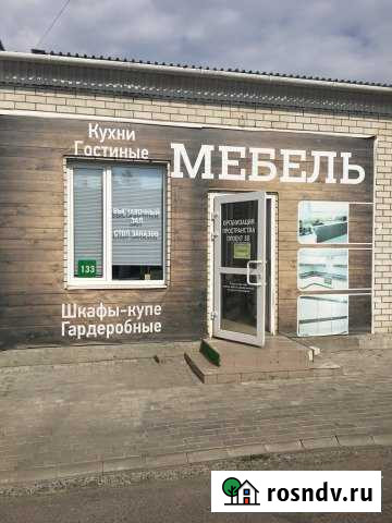 Помещение торговое Брянск - изображение 1