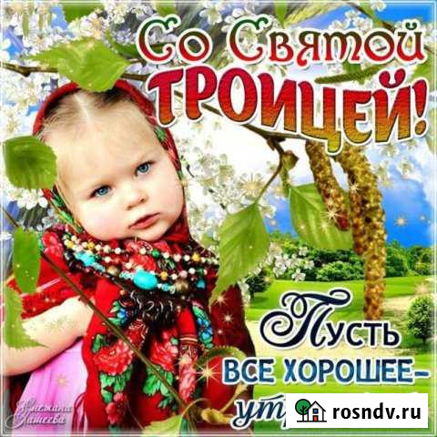 Дача 60 м² на участке 10 сот. на продажу в Косихе Косиха - изображение 1