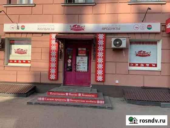 Помещение свободного назначения, 54 кв.м. Тамбов