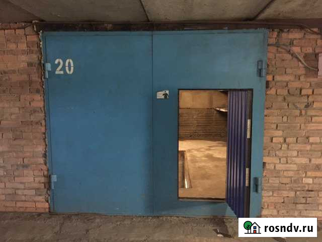 Гараж 18 м² на продажу во Владивостоке Владивосток - изображение 1