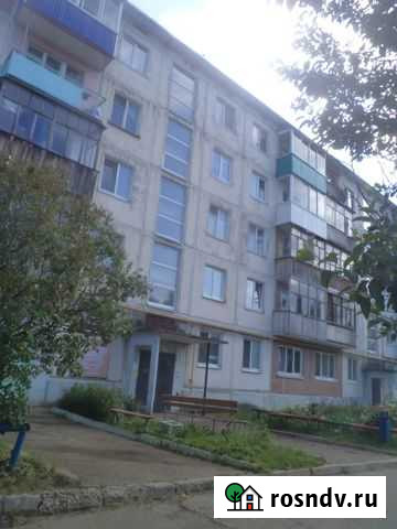 3-комнатная квартира, 59 м², 4/5 эт. на продажу в Сарапуле Сарапул - изображение 1