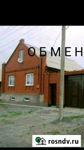 Дом 90 м² на участке 10 сот. на продажу в Архонской Архонская - изображение 1