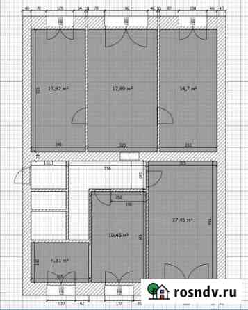 4-комнатная квартира, 90 м², 1/5 эт. на продажу в Улан-Удэ Улан-Удэ