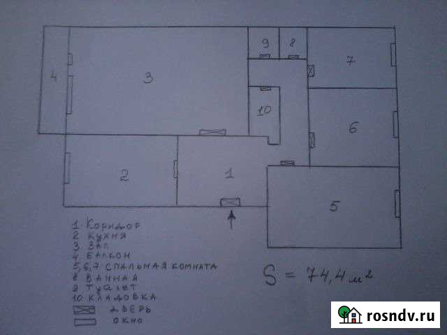 4-комнатная квартира, 74 м², 5/5 эт. на продажу в Заинске Заинск - изображение 1