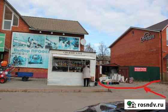 Участок ИЖС 1 сот. на продажу в Кимовске Кимовск