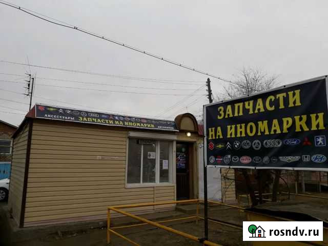 Продаю или сдаю на длительное время торговое помещ Камызяк - изображение 1