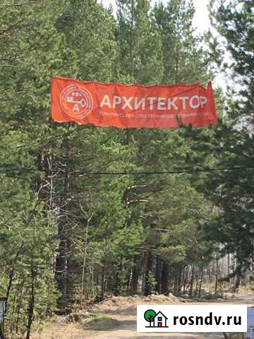 Участок СНТ, ДНП 8 сот. на продажу в Боровском Боровский - изображение 1